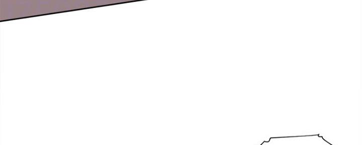 渴望爱火难酎在线阅读漫画,第12话2图
