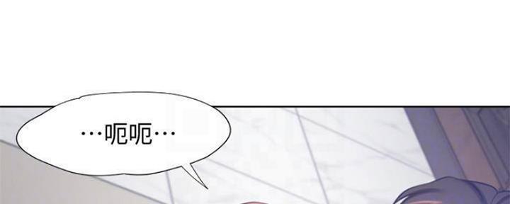 渴望爱火难酎在线阅读漫画,第90话1图