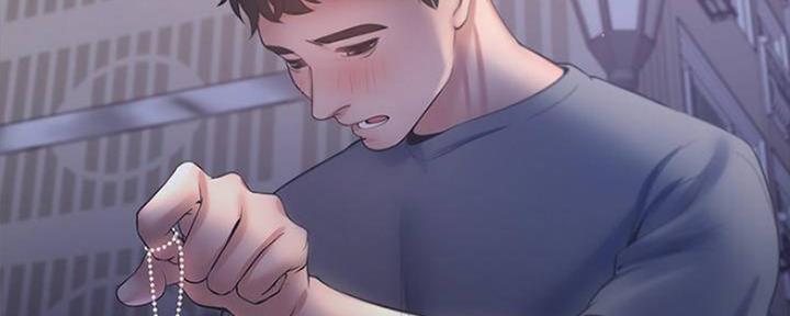 渴望爱火难酎在线阅读漫画,第97话2图