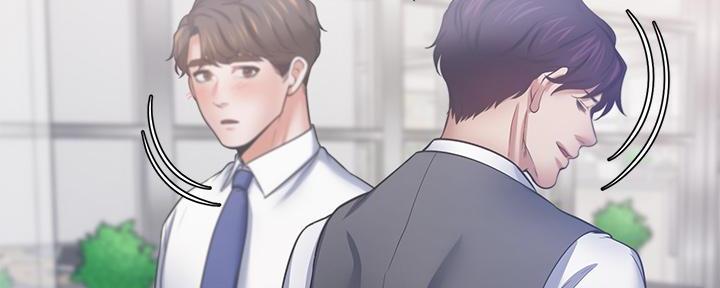 渴望爱火难酎在线阅读漫画,第119话2图