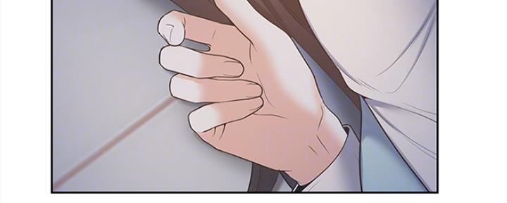 渴望爱火难酎在线阅读漫画,第5话2图