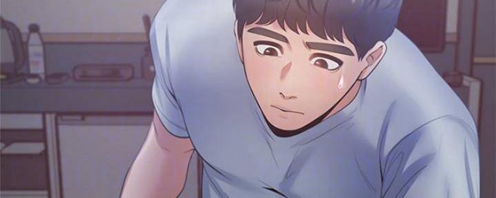 渴望爱火下拉式免费阅读漫画,第99话1图