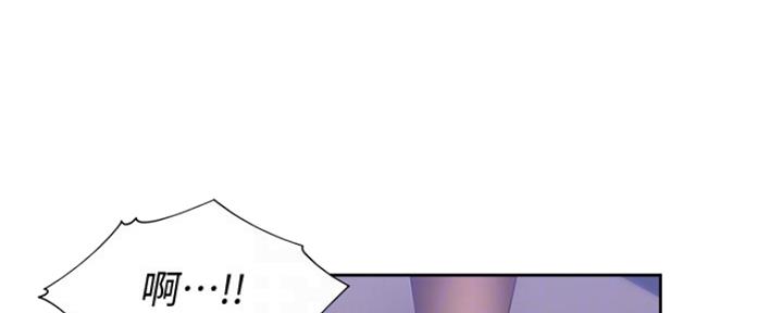 渴望爱火难酎在线阅读漫画,第12话1图