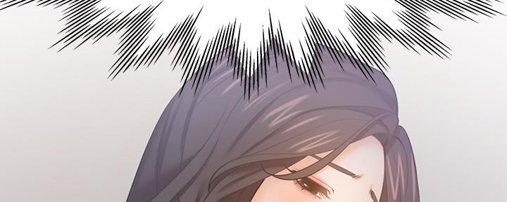 渴望爱火难酎在线阅读漫画,第103话2图