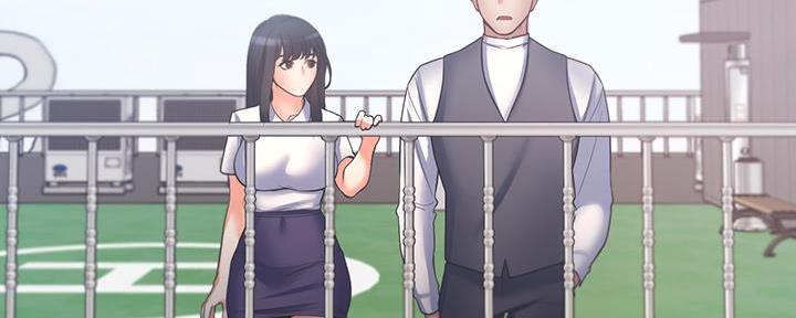 渴望爱火难酎在线阅读漫画,第118话2图