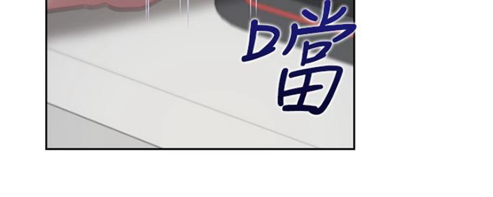 渴望爱火难酎在线阅读漫画,第81话2图