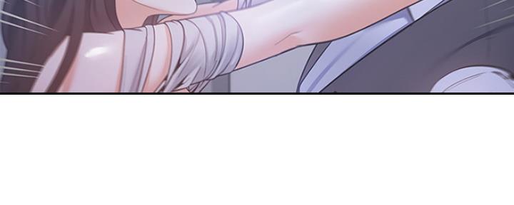 渴望爱火难酎在线阅读漫画,第23话1图