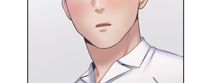 渴望爱火难酎在线阅读漫画,第103话1图