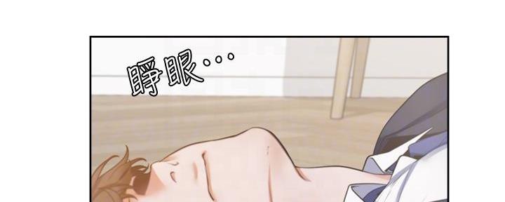 渴望爱人正片免费看漫画,第136话1图