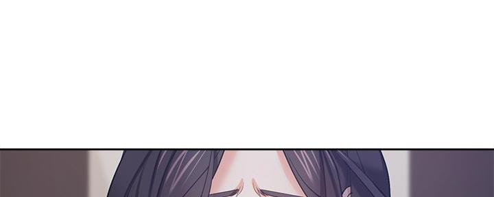渴望爱火难酎在线阅读漫画,第131话2图