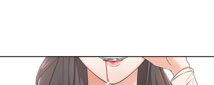 渴望爱火难酎在线阅读漫画,第4话2图
