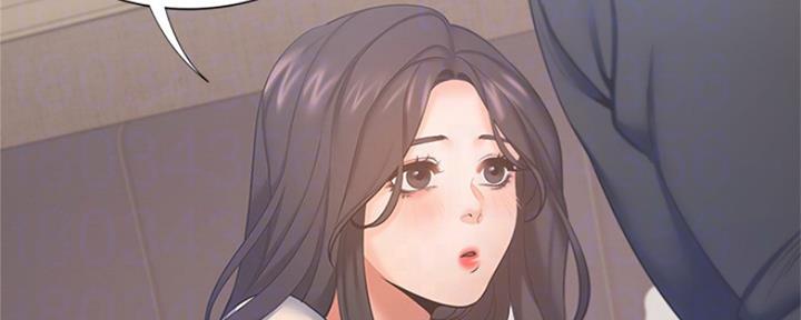 渴望爱火难酎在线阅读漫画,第64话2图