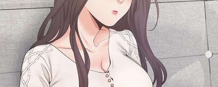 渴望爱火下拉式免费阅读漫画,第49话2图