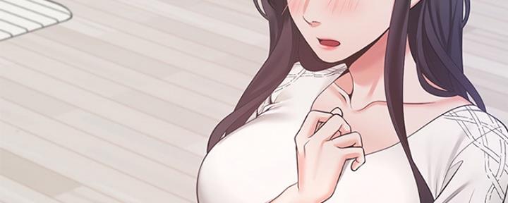 渴望爱火难酎在线阅读漫画,第41话1图