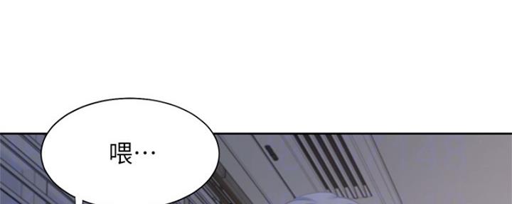 渴望爱火难酎在线阅读漫画,第72话2图