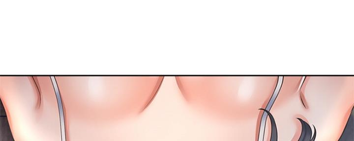 渴望爱火难酎在线阅读漫画,第79话1图