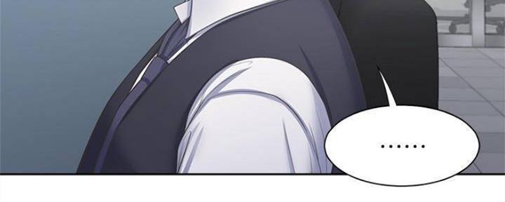 渴望爱火难酎在线阅读漫画,第91话1图