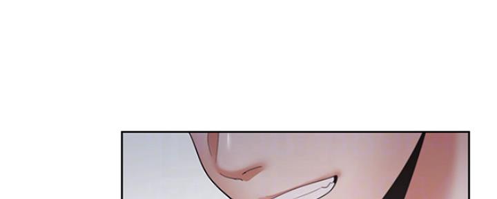 渴望爱火难酎在线阅读漫画,第69话1图