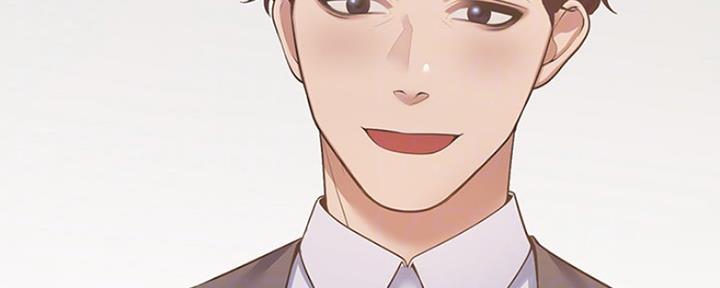 渴望爱火难酎在线阅读漫画,第18话1图