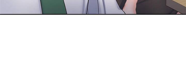 渴望爱火难酎在线阅读漫画,第87话1图