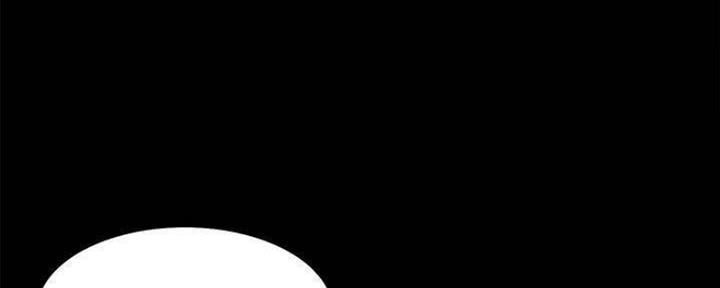 渴望爱火难酎在线阅读漫画,第98话2图