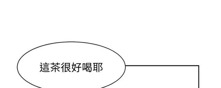 渴望爱火难耐漫画,第31话1图