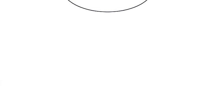 渴望爱火下拉式免费阅读漫画,第47话1图
