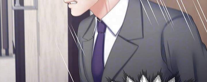 渴望爱火难酎在线阅读漫画,第96话1图