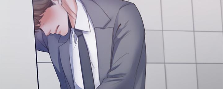 渴望爱火难酎在线阅读漫画,第103话2图