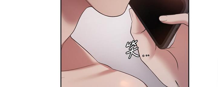 渴望爱人电影免费完整版漫画,第37话2图