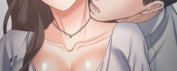 渴望爱火难酎在线阅读漫画,第123话2图