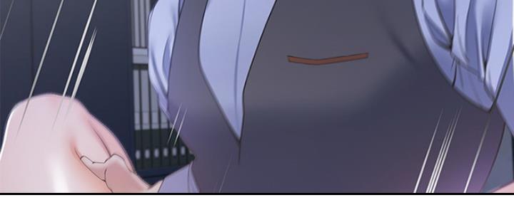 渴望爱火难酎在线阅读漫画,第23话2图