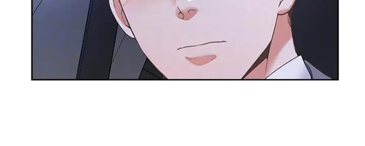 渴望爱火难酎在线阅读漫画,第48话2图