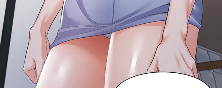 渴望爱火难酎在线阅读漫画,第34话1图
