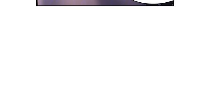 渴望爱火难酎在线阅读漫画,第110话2图