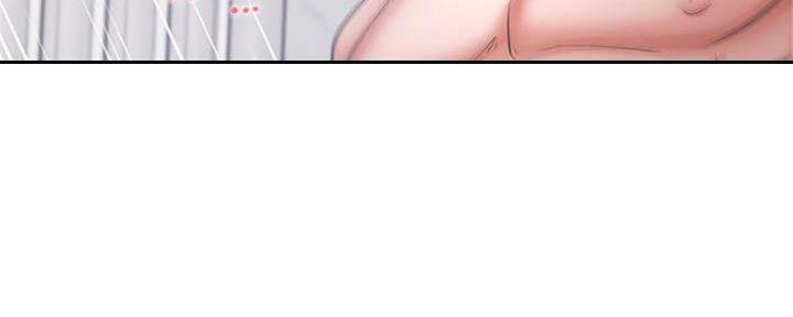 渴望爱火难酎在线阅读漫画,第90话2图