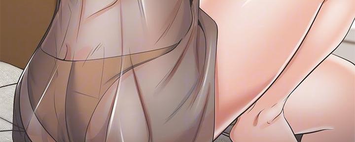 渴望爱火难酎在线阅读漫画,第136话2图