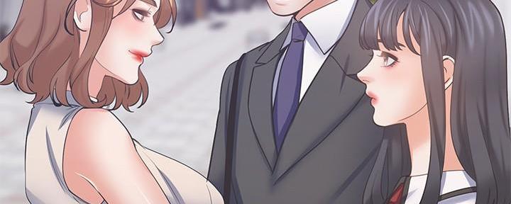 渴望爱火下拉式免费阅读漫画,第113话2图