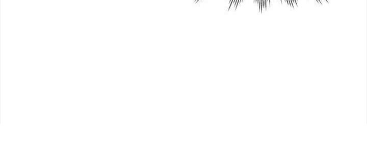 渴望爱火难酎在线阅读漫画,第96话1图