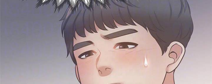 渴望爱火难耐漫画,第99话1图