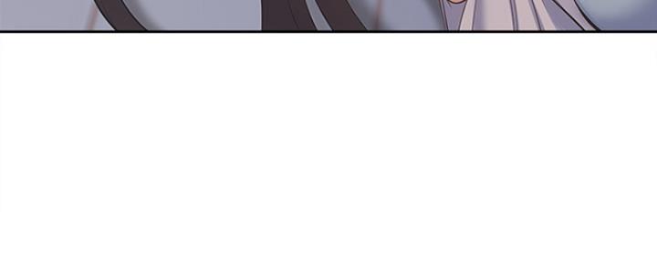 渴望爱火难酎在线阅读漫画,第6话1图