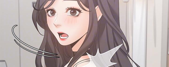 渴望爱火难酎在线阅读漫画,第104话2图