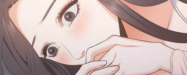 渴望爱火难酎在线阅读漫画,第6话1图