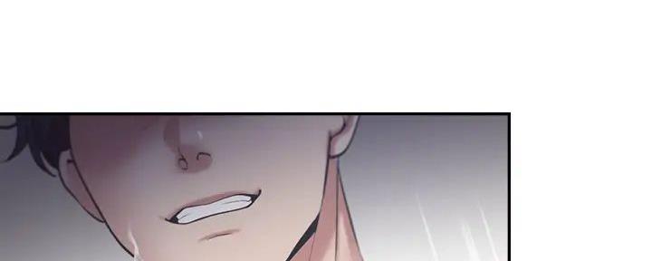 渴望爱火难酎在线阅读漫画,第134话1图