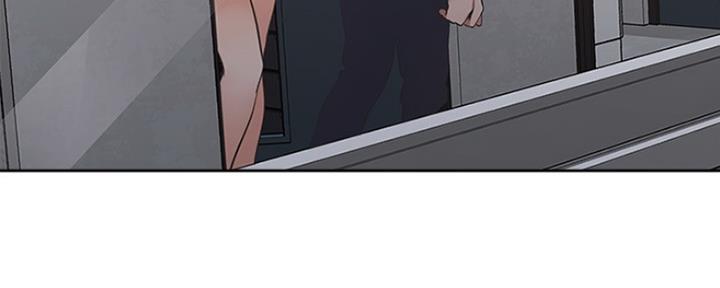 渴望爱火难酎在线阅读漫画,第39话2图
