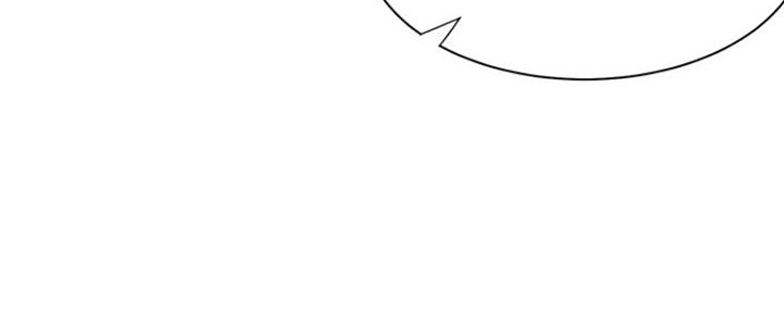 渴望爱火难酎在线阅读漫画,第2话1图