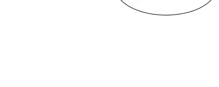 渴望爱火难酎在线阅读漫画,第56话1图