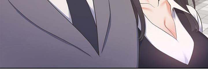 渴望爱火难酎在线阅读漫画,第45话2图