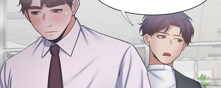 渴望爱火难酎在线阅读漫画,第105话1图