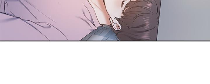 渴望爱火难酎在线阅读漫画,第6话1图